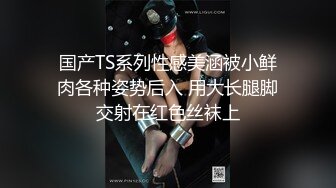 御姐被肏的受不了想跑