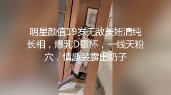 STP23428 天美传媒 TM0143 艷母5 被儿子玩弄 还被妹妹算计抢了老公的孟若羽