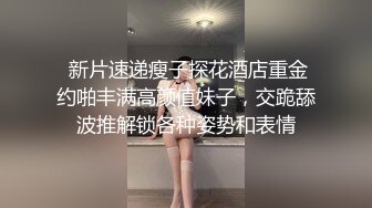 -李沁-1