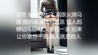 【水big悦】爆乳御姐海景露台深喉超大JB插B自慰 及一对一福利合集【186v】 (153)