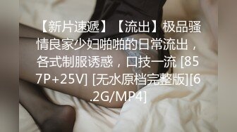 ⚫️⚫️梦中情人，超美超骚网红【北北学姐呀】强势回归②，剧情乱伦，道具紫薇粉穴直流爱液，满满撸点，对话淫荡