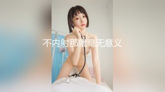 长发仙女姐姐