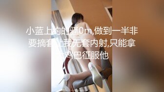  瘦子探花帅小伙约操骚熟女 大屌很喜欢 张开双腿猛怼 骑乘位深插爽翻