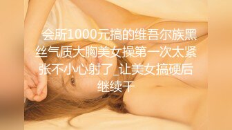 【反差婊子】20套反_差婊子生活淫乱视图合集⑨153V_381P,清纯大学生，00后，粉嘟嘟的胴体，私拍盛宴收藏版