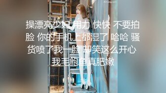 【Olivia】Stripchat来了一个极品，童颜巨乳小萝莉，滴蜡缸塞喷水 (7)