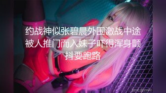 小骚逼真嫩操得真爽