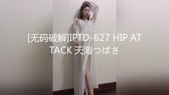 兔子先生 TZ-137《3P潜入搜查官》废墟凌辱大长腿美女