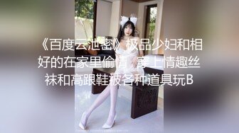 【男娘控狂喜】二次元混血美妖TS「nano」OF露脸大尺度私拍 花式道具虐阴虐菊爆浆精液地狱【第二弹】 (4)