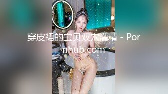  丝袜高跟大长腿全程露脸，无毛白虎逼极品模特各种展示，奶子上有纹身发骚不断