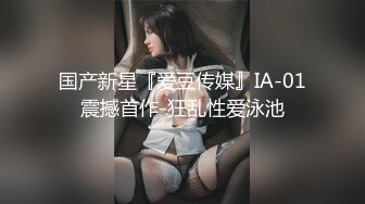 记录偷情人妻的美好生活