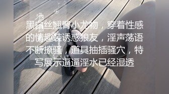 这么大个鸡巴你俩能操完？两人400元嫖娼操完发现是人妖 索要500嫖资倒赚100！