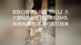 《母子乱L》趁醉酒终于插进我妈的身体❤️后面弄醒了边骂我边哭吓得跑出来了