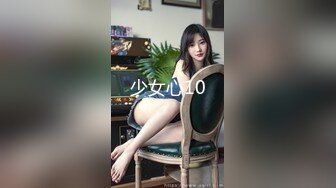 学生黑丝装的短发女神展示超好的口活 女上位叫声十分淫荡