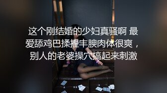 清纯可爱邻家美少女『小敏儿』✅雨夜输出jk妹的嫩穴 蜜穴榨精，白白嫩嫩的身子充满青春气息