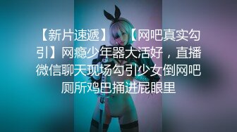 黑人博主@LittleMouchette Onlyfans高清原档资源合集【692V】 (184)