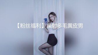 -zhifu-【黑帮】母女欠高利贷不够被肉偿还利息先干老的，在干嫩的三个嫩穴一起干