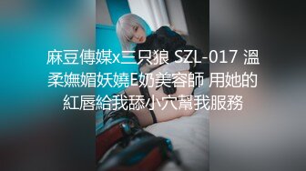 台灣第一美臀Ellie ssrpeach（艾莉）2023年8月份之前影片增强合集第一弹【12V】 (10)