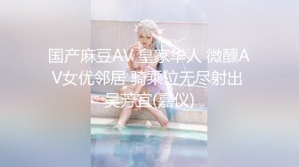 长腿纤细骨感美女❤️LittleBerryy（P站）❤️视频合集【112V】 (96)