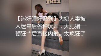 哥们的老婆1