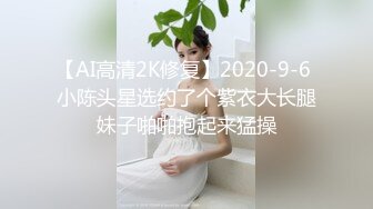  潮喷小可爱 超敏感小淫娃小柠檬 早晨被女仆吵醒了怎么办？当然是操个爽！