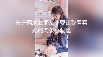 [萝莉少女]新晋极品网红美少女[元气兔]白丝洛丽塔的足丝服务