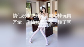 SSS级身材绝色美人儿Onlyfans百万粉ASMR主播【misswarmj】私拍视图??不一样的感觉指挥你自慰让你耳朵怀孕