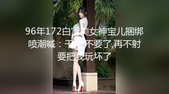 【新片速遞】  ✨顶级老牌泡良大神「DR.CHEN」「GWQH」付费资源 专约女网黄包括阿朱，调教女大舔脚肛交毒龙喝尿三小时[5.37G/MP4/3:08:09]