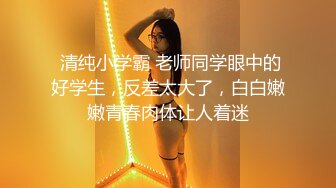 才喝了一瓶啤酒就把极品长腿美女搞上床了