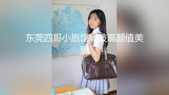 女友自慰，骚的不行