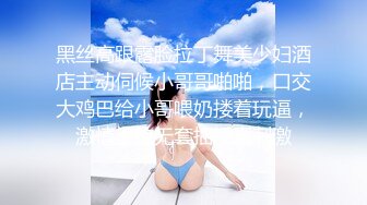 《终极绿帽☀️极品泄密》河南NTR大神喜欢自己的女人被别人干他负责录像~邀请持久单男玩肏50分钟不射~白浆流到屁眼