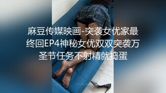 娇妻在情趣酒店被单男爆操 绿奴老公拿着摄像机记录