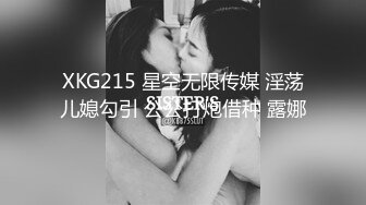 kcf9.com-熟女人妻吃鸡啪啪 在家被大洋吊男友无套输出 从餐厅操到床上 内射