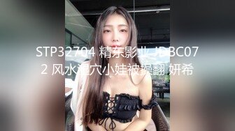 良家少妇下海卖淫按潜规则先被鸡头大哥免费干