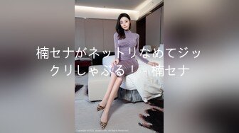 【极品美女顶级骚货】豪乳网红女神『谭晓彤』四月最新超尺度私拍《色情瑜伽》私处特写 爆乳求操