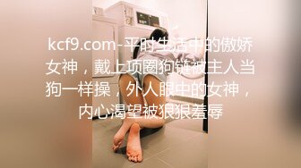 SM迷醉的两个鲜肉直男