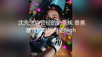 风吟鸟唱-高挑性感女神曼苏