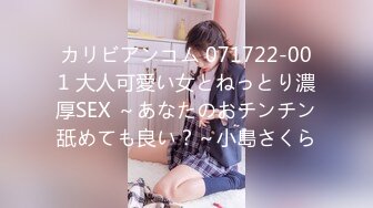 【新速片遞】   ✨OF韩国极品TS美人妖「lin002200」【第27弹】人陪酒女郎妖看到壮男无耻地硬了一起走进酒店