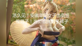 【新片速遞】  ㍿▓风骚漂亮的少妇超近距离展示B的构造❤️包括内射后，内窥镜观察B里面残留的精液【307MB/MP4/17:15】