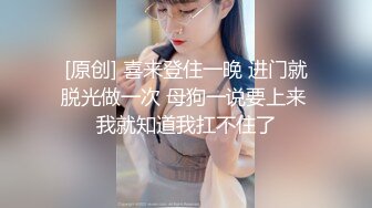 坦克型母狗老婆你喜欢操吗，