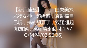 熟女炮友喷水