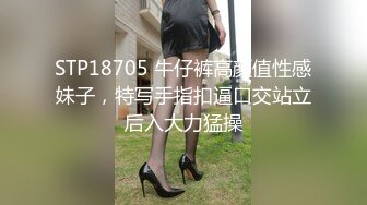 年轻人就爱玩刺激～青春正盛的妹子和男友大玩车震