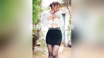  E奶巨乳蝶性爱不间断