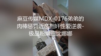 小美女對波又大又軟，被插的嗷嗷叫表情豐富，緩過來才讓拍