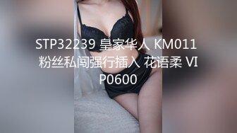 用成人的方式打开抖音 各种抖音风抖奶热舞合集[2100V] (914)