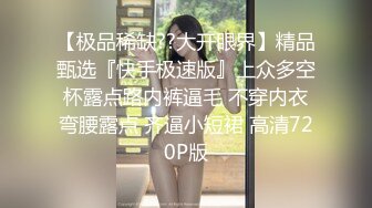 STP27947 新人 无敌美腿王【高颜值女大学生】带姨妈出征 快撸疯了 这小骚货的模样 让大哥们疯狂了