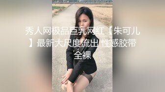 绝对领域 LY-060 前主管经营的淫欲按摩院-精油滋润身体女神慰籍灵魂