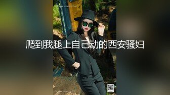 粗鸡巴直接无套后入金毛小美女