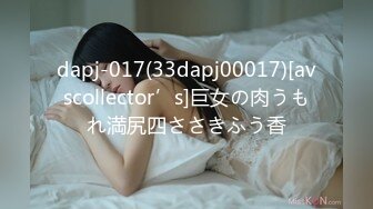 (麻豆傳媒)(blx-0032)(20221222)一根雞巴操上倆媳婦-梁芸菲