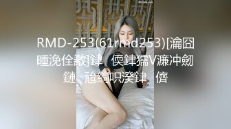 超哥赌博赢钱后高级酒店1500元约啪颜值超高身材白皙性感的中法混血援交美女啪啪,一线天紧致粉嫩美逼狠狠干!