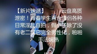 9总全国探花长发牛仔裤性感妹子，舔奶调情再到床上口交骑乘猛操